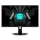 MSI G244F E2 - 1227204 - zdjęcie